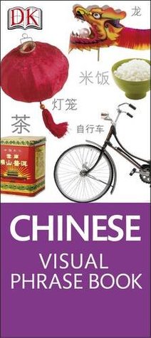 Download Chinese Visual Phrase (Eyewitness Travel Visual Phrase Book) - DK Publishing file in ePub
