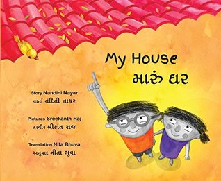 Read Online My House/Maru Ghar (Bilingual: English/Gujarati) - Nandini Nayar file in ePub