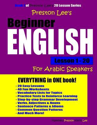 Download Preston Lee's Beginner English Lesson 1 - 20 for Arabic Speakers - Kevin Lee file in PDF
