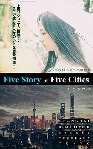 Read Five Story of Five Cities: Five Story of Five Cities (LITTLE KEI COM) - Little Kei | PDF