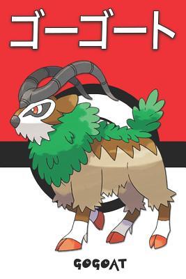Read Gogoat: ゴーゴート Pokemon Notebook Blank Lined Journal - Lickitung Legends | ePub